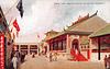 Image 1 - Hong Kong, British Empire Exhibition, Wembley